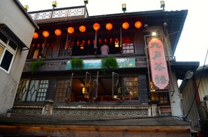 九分02.jpg