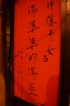九分08.jpg
